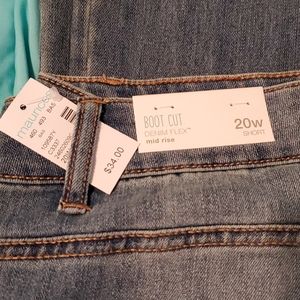 Maurices 20W short
